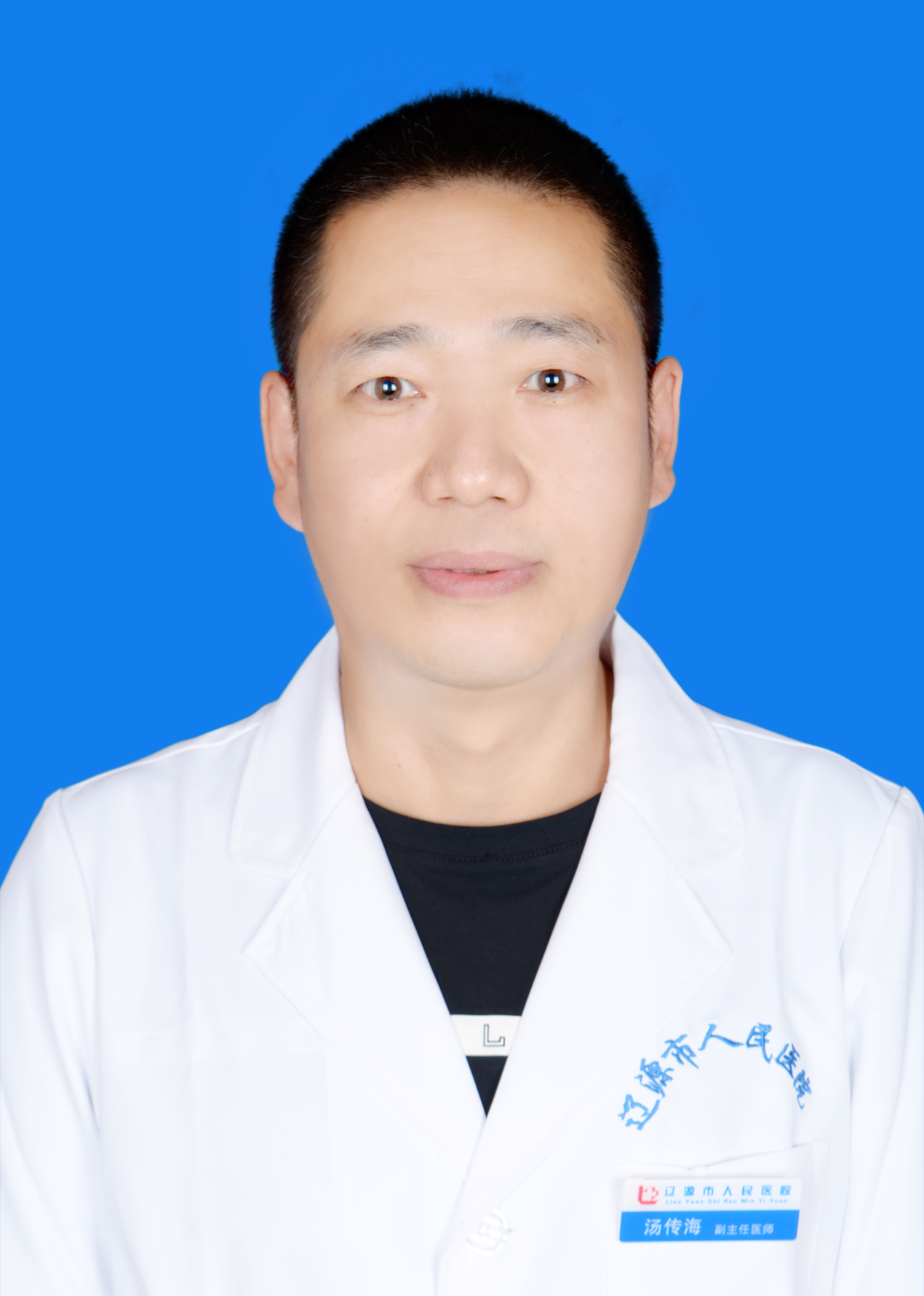 汤传海