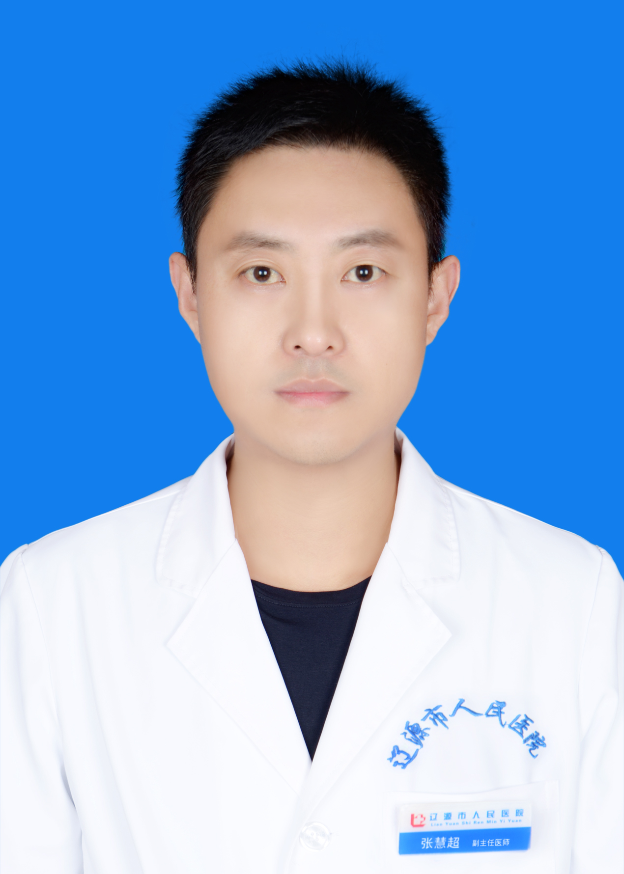 张慧超
