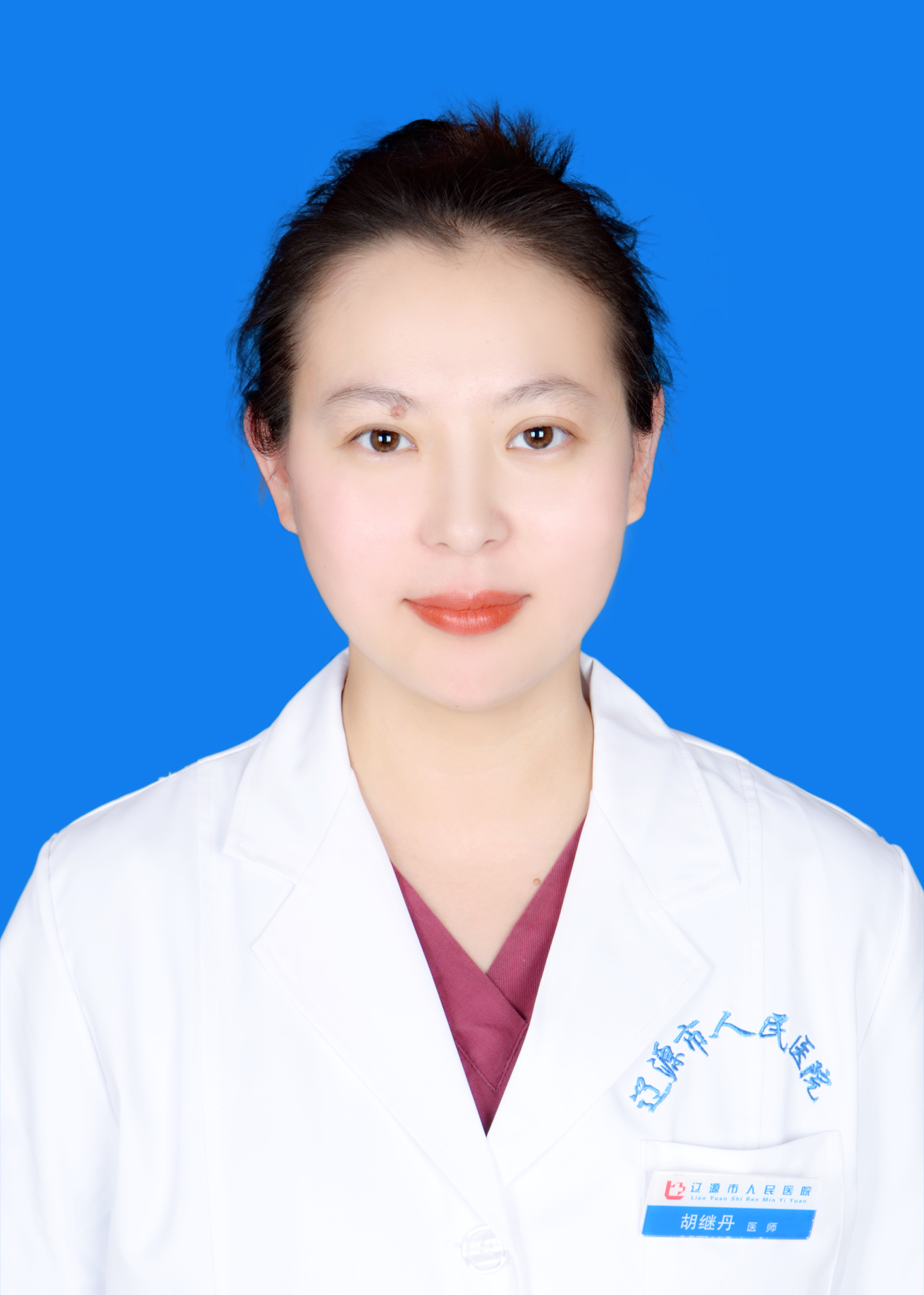 胡继丹