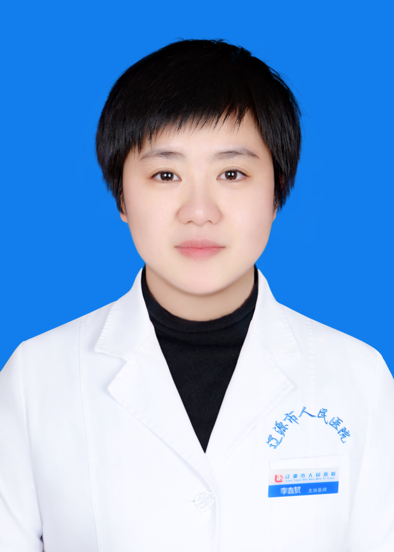 李鑫贺