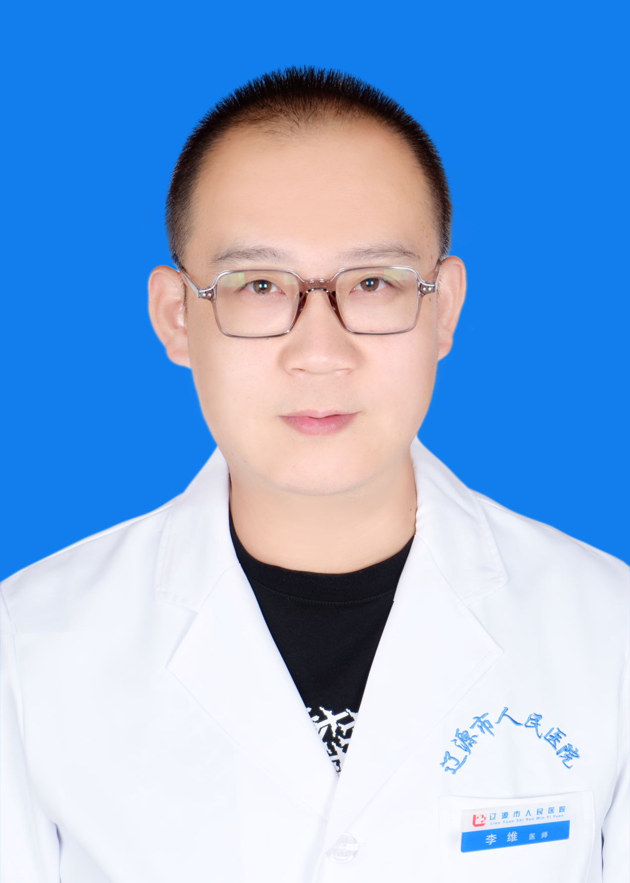 李维