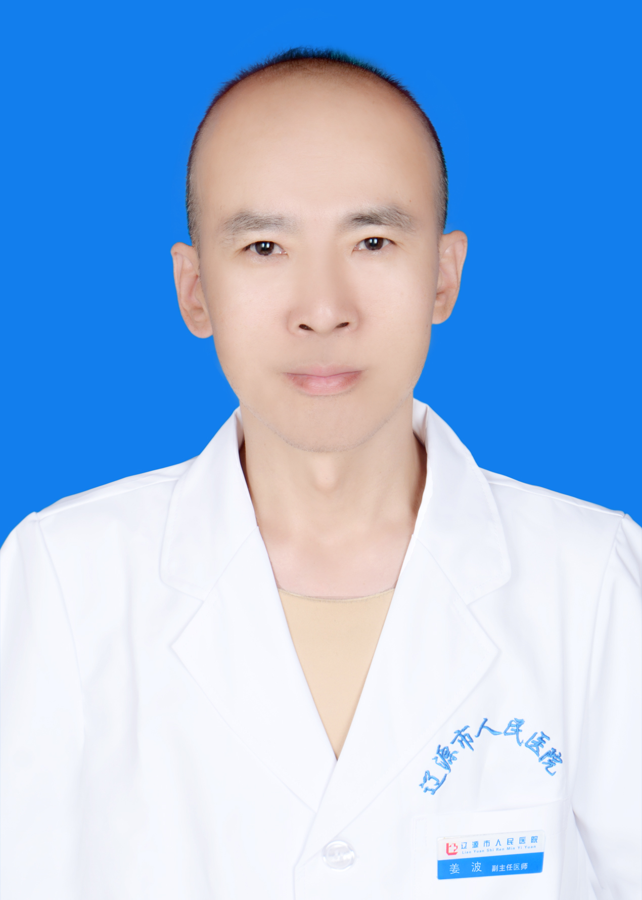 姜学波