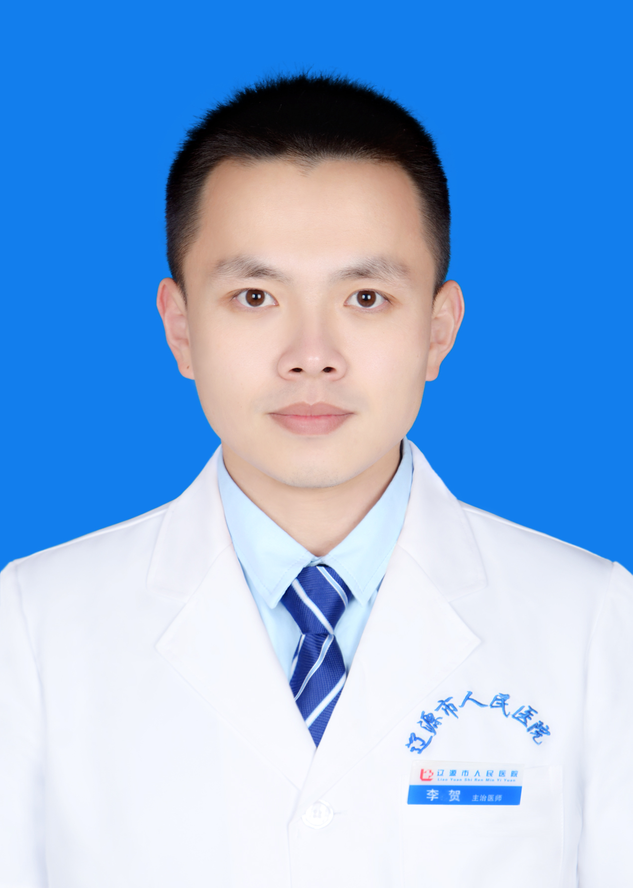 李贺