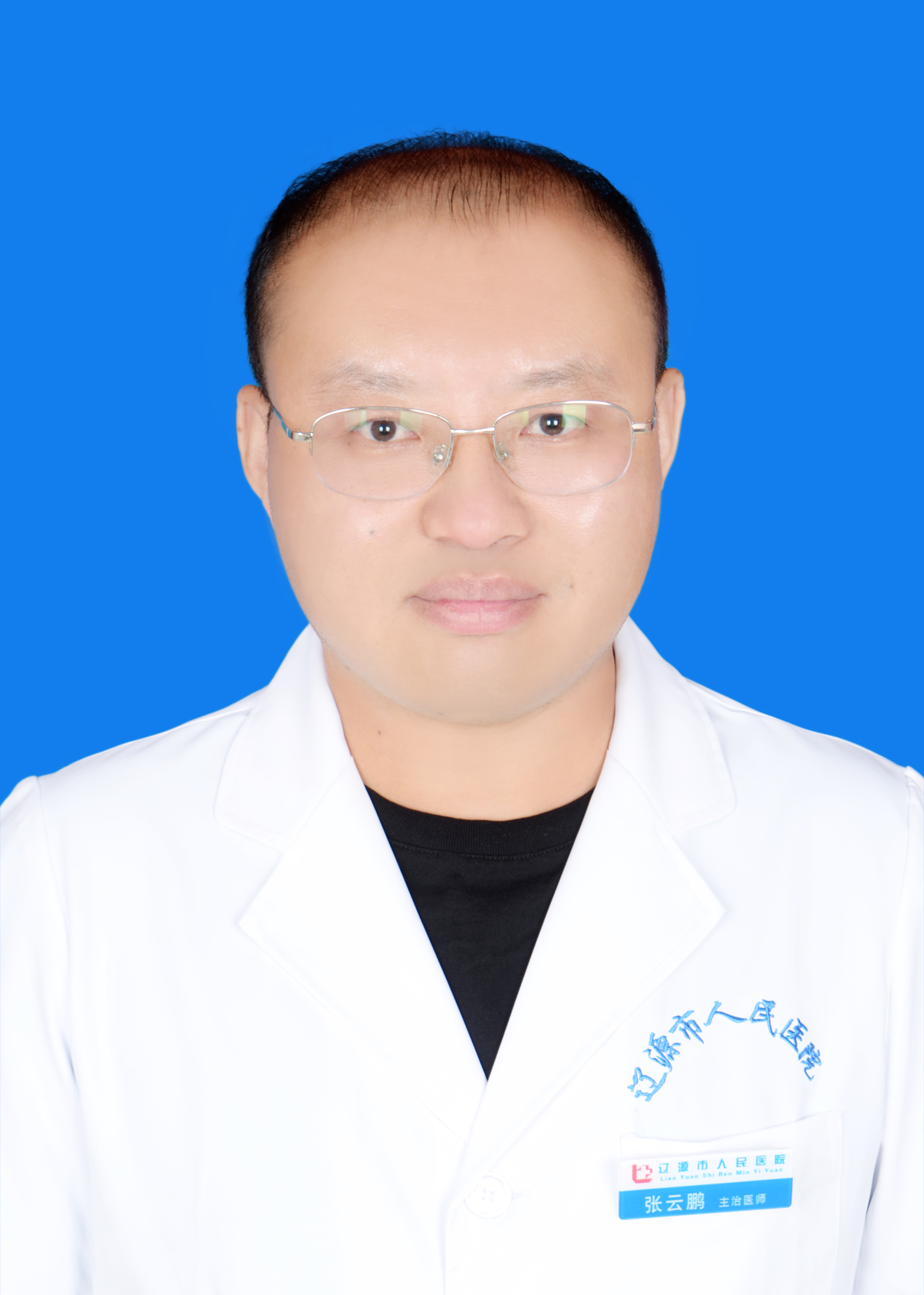 张云鹏