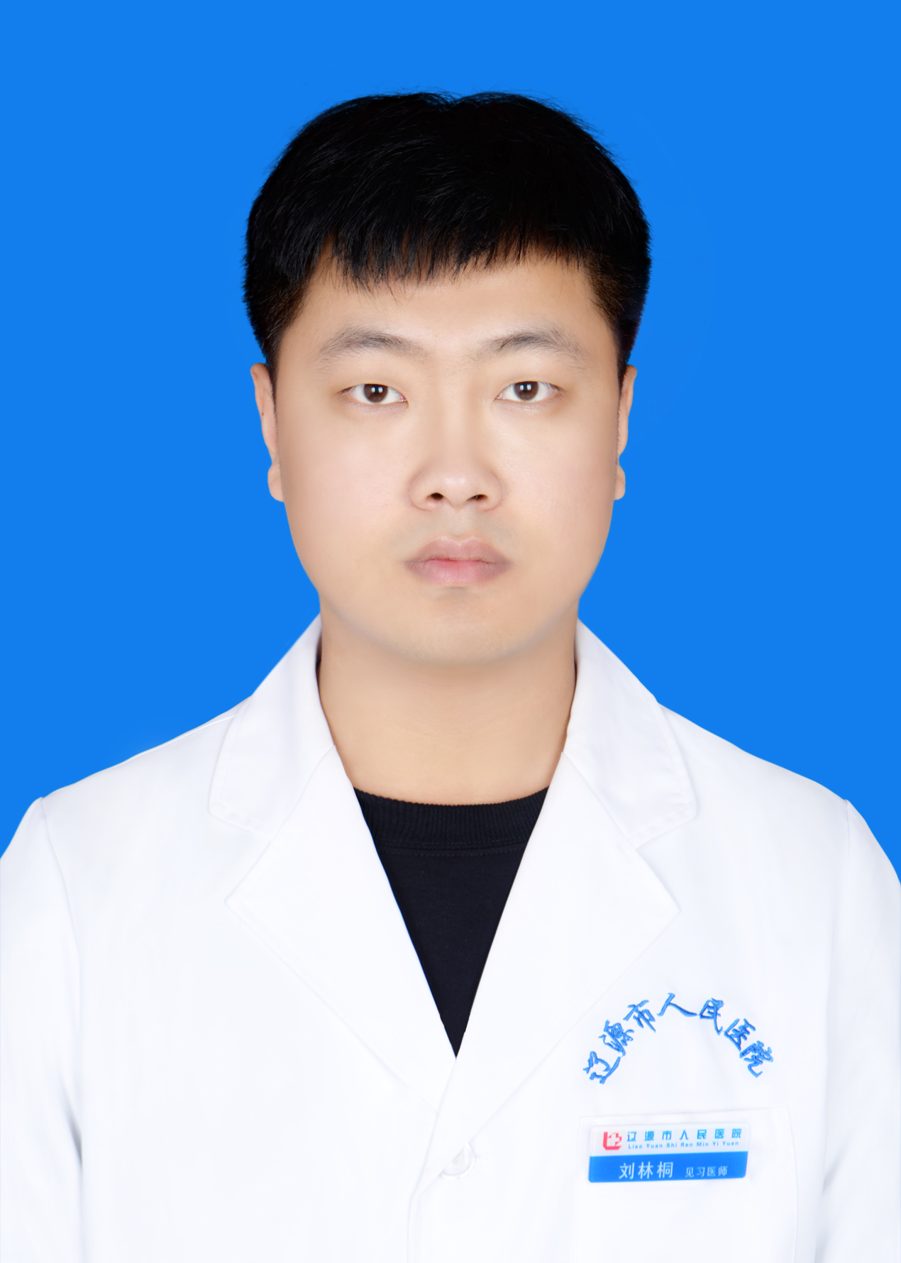刘林桐