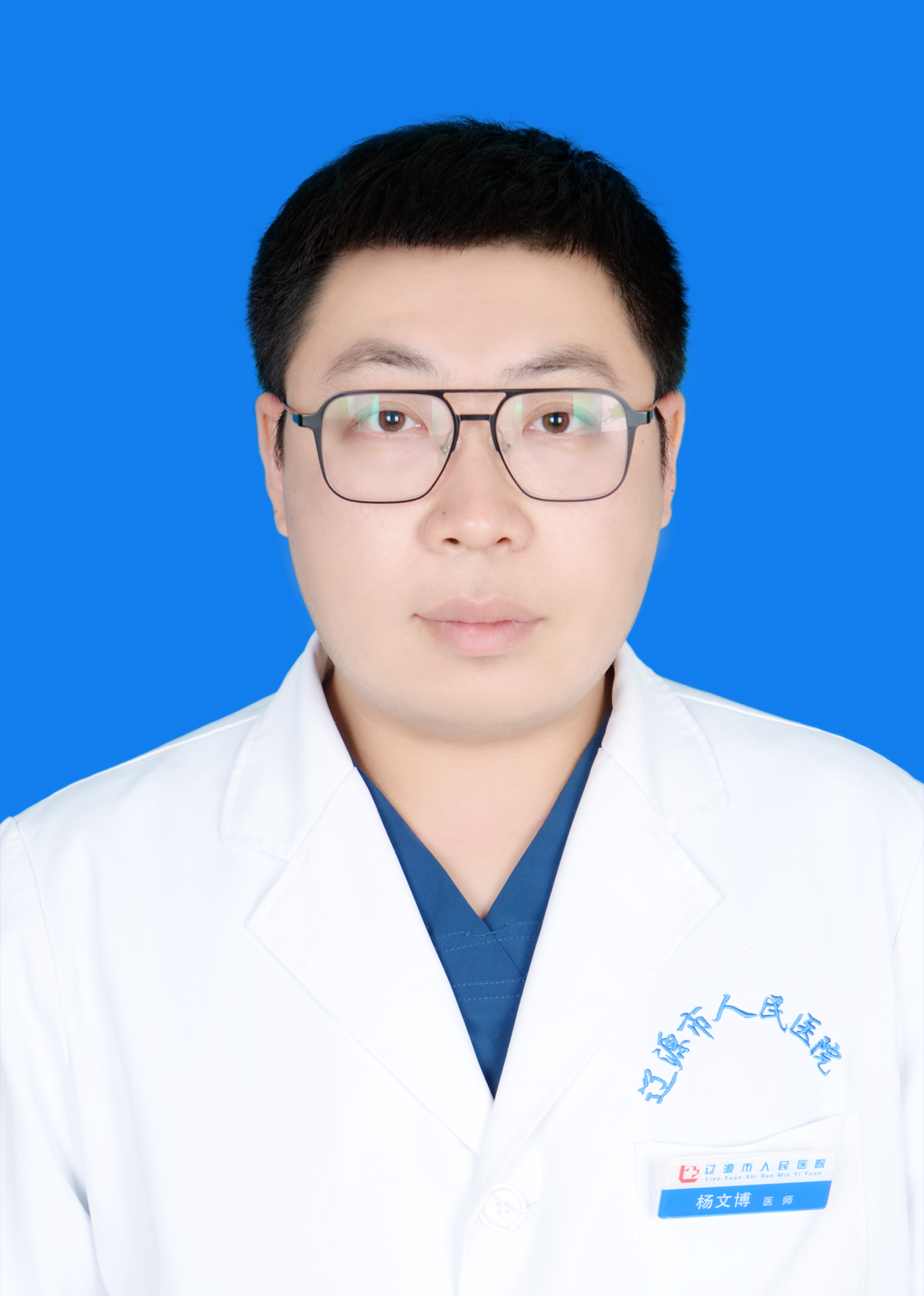 杨文博