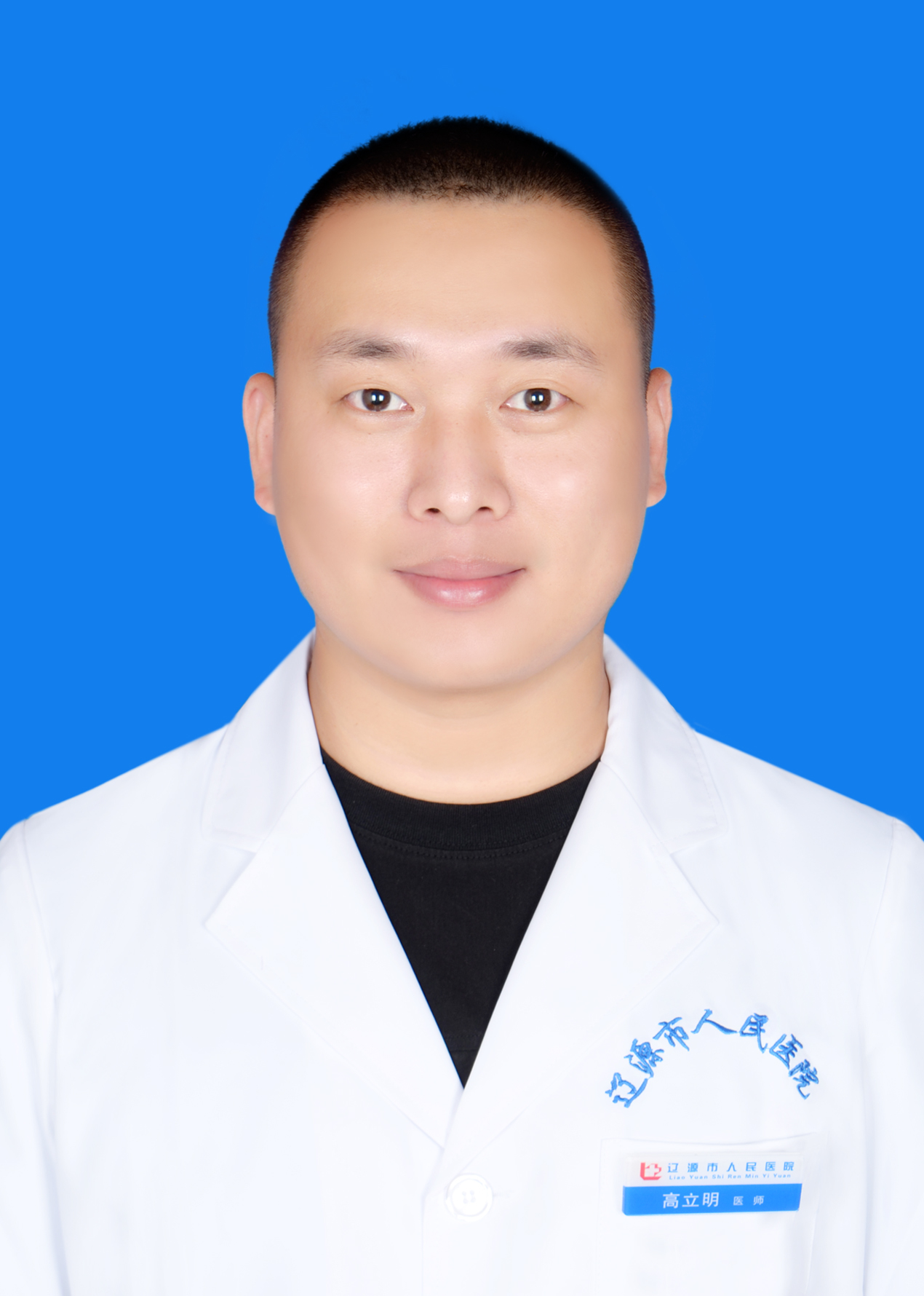 高立明