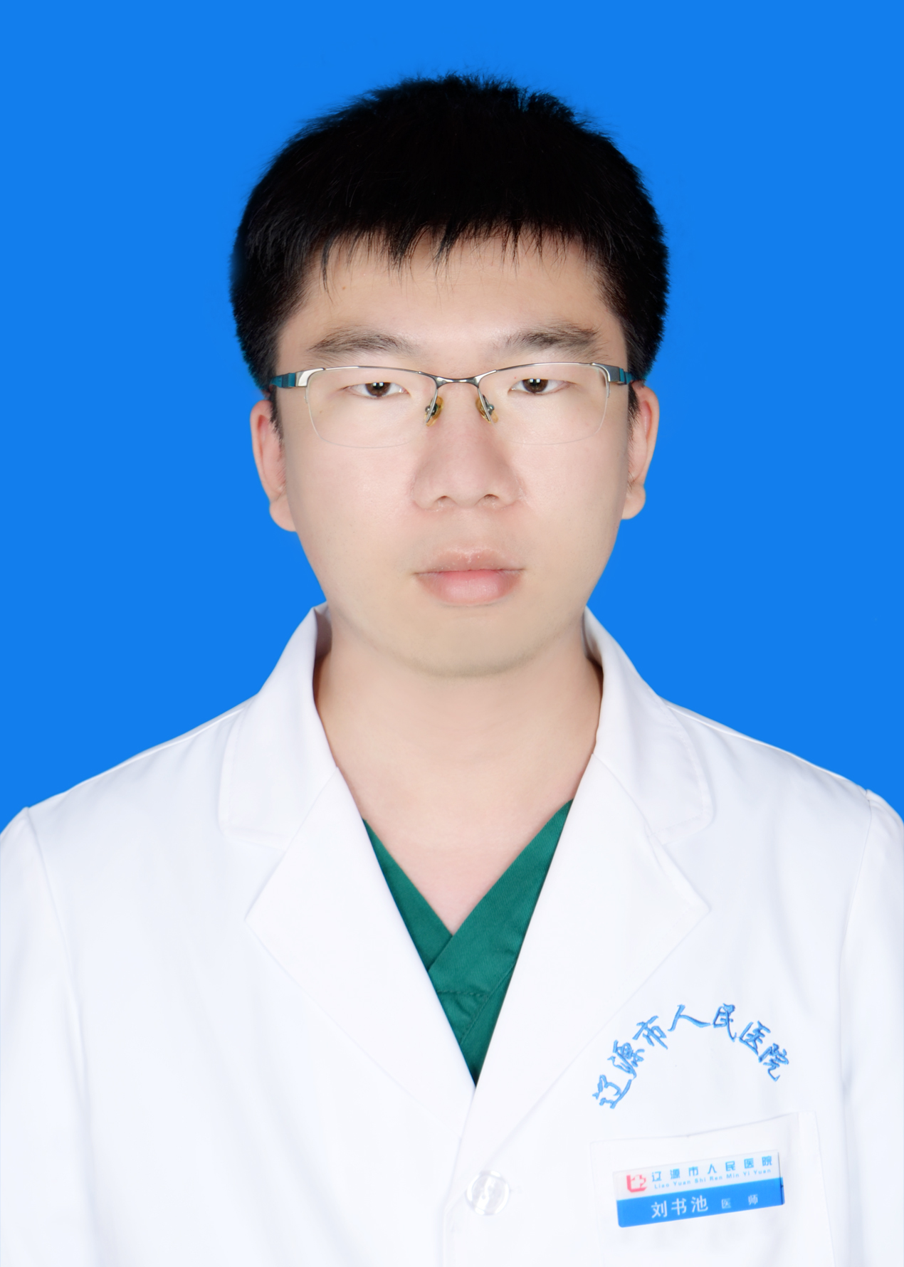 刘书池